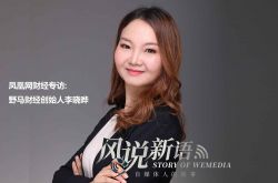 [10分钟科普]天津 咨询_哔哩哔哩